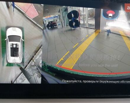 Чери Tiggo 7 Pro, объемом двигателя 1.5 л и пробегом 0 тыс. км за 23025 $, фото 17 на Automoto.ua