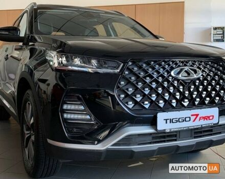 купить новое авто Чери Tiggo 7 Pro 2022 года от официального дилера Автомобильный центр Голосеевский Chery Чери фото