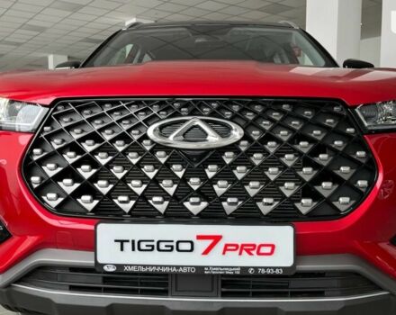 купить новое авто Чери Tiggo 7 Pro 2023 года от официального дилера Хмельниччина-Авто Чери фото