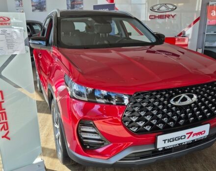 купить новое авто Чери Tiggo 7 Pro 2024 года от официального дилера «Одеса-АВТО» Чери фото