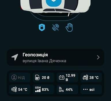 Серый Чери Tiggo 7 Pro, объемом двигателя 1.5 л и пробегом 21 тыс. км за 17900 $, фото 15 на Automoto.ua