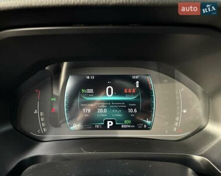 Синій Чері Tiggo 7 Pro, об'ємом двигуна 1.5 л та пробігом 83 тис. км за 15700 $, фото 41 на Automoto.ua