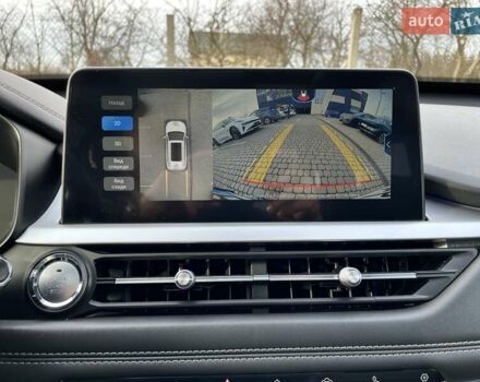 Синій Чері Tiggo 7 Pro, об'ємом двигуна 1.5 л та пробігом 83 тис. км за 15700 $, фото 45 на Automoto.ua