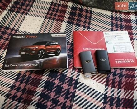 Синій Чері Tiggo 7 Pro, об'ємом двигуна 1.5 л та пробігом 30 тис. км за 15999 $, фото 31 на Automoto.ua