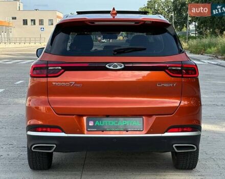 Оранжевый Чери Tiggo 7 Pro, объемом двигателя 1.5 л и пробегом 10 тыс. км за 16990 $, фото 10 на Automoto.ua