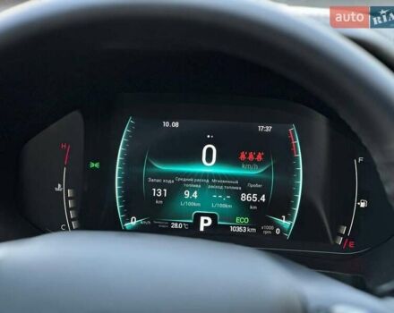 Оранжевый Чери Tiggo 7 Pro, объемом двигателя 1.5 л и пробегом 10 тыс. км за 16990 $, фото 22 на Automoto.ua