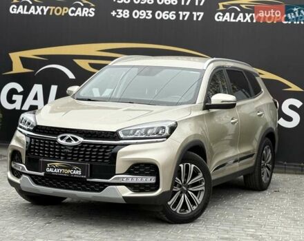 Бежевый Чери Tiggo 8, объемом двигателя 1.97 л и пробегом 10 тыс. км за 18900 $, фото 3 на Automoto.ua