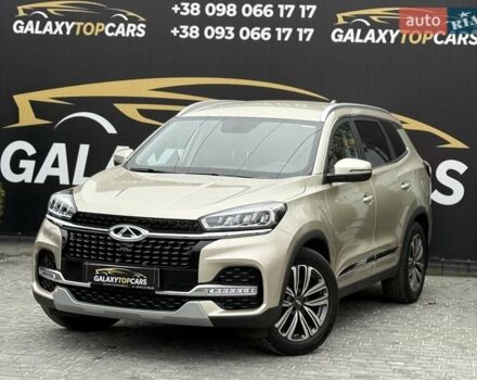 Бежевый Чери Tiggo 8, объемом двигателя 1.97 л и пробегом 10 тыс. км за 18900 $, фото 1 на Automoto.ua