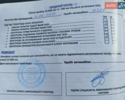 Серый Чери Tiggo 8, объемом двигателя 1.5 л и пробегом 68 тыс. км за 13499 $, фото 69 на Automoto.ua