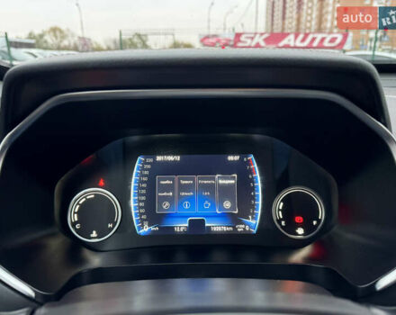 Серый Чери Tiggo 8, объемом двигателя 1.5 л и пробегом 193 тыс. км за 11700 $, фото 27 на Automoto.ua