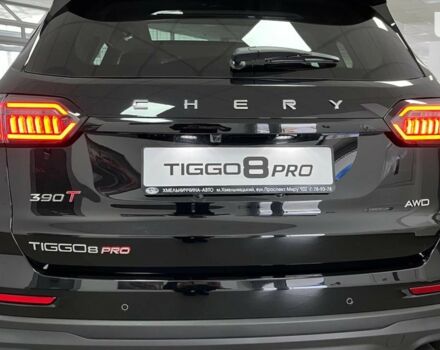 купить новое авто Чери Tiggo 8 Pro 2023 года от официального дилера Хмельниччина-Авто Чери фото