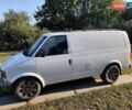 Белый Шевроле Астро, объемом двигателя 4.3 л и пробегом 206 тыс. км за 5500 $, фото 2 на Automoto.ua