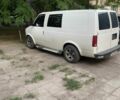Белый Шевроле Астро, объемом двигателя 4.3 л и пробегом 200 тыс. км за 5500 $, фото 1 на Automoto.ua