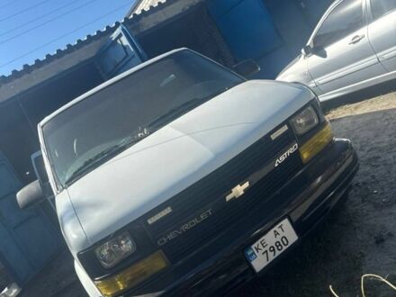 Шевроле Астро 2004 в Киеве на Automoto.ua Белый Шевроле Астро, объемом двигателя 4.3 л и пробегом 190 тыс. км за 8189 $, фото 1 на Automoto.ua