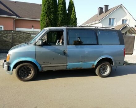 Синій Шевроле Астро, об'ємом двигуна 4.3 л та пробігом 258 тис. км за 1776 $, фото 2 на Automoto.ua