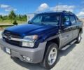 Синий Шевроле Аваланч, объемом двигателя 0 л и пробегом 278 тыс. км за 3300 $, фото 1 на Automoto.ua