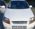 Білий Шевроле Авео, об'ємом двигуна 1.5 л та пробігом 189 тис. км за 2350 $, фото 8 на Automoto.ua