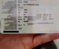 Білий Шевроле Авео, об'ємом двигуна 1.3 л та пробігом 285 тис. км за 5000 $, фото 4 на Automoto.ua