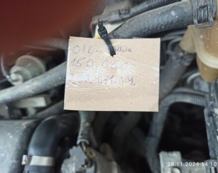 Бежевий Шевроле Авео, об'ємом двигуна 1.6 л та пробігом 160 тис. км за 4100 $, фото 2 на Automoto.ua