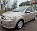 Бежевый Шевроле Авео, объемом двигателя 1.6 л и пробегом 180 тыс. км за 4600 $, фото 1 на Automoto.ua