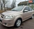 Бежевый Шевроле Авео, объемом двигателя 1.6 л и пробегом 180 тыс. км за 4600 $, фото 1 на Automoto.ua