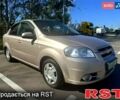 Бежевый Шевроле Авео, объемом двигателя 1.6 л и пробегом 200 тыс. км за 4250 $, фото 1 на Automoto.ua