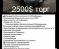 Бежевий Шевроле Авео, об'ємом двигуна 1.6 л та пробігом 205 тис. км за 2500 $, фото 1 на Automoto.ua