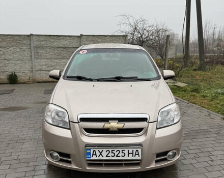 Бежевый Шевроле Авео, объемом двигателя 1.6 л и пробегом 278 тыс. км за 5400 $, фото 1 на Automoto.ua