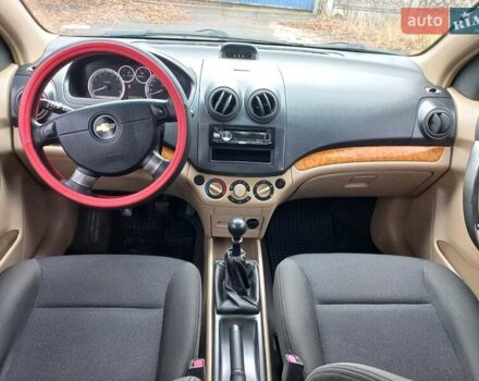 Бежевый Шевроле Авео, объемом двигателя 1.6 л и пробегом 180 тыс. км за 4600 $, фото 10 на Automoto.ua