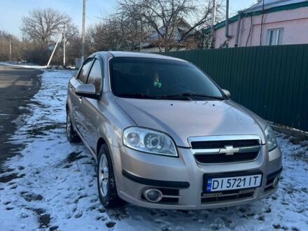 Шевроле Авео 2008 в Лубнах на Automoto.ua Бежевый Шевроле Авео, объемом двигателя 1.6 л и пробегом 180 тыс. км за 4700 $, фото 1 на Automoto.ua