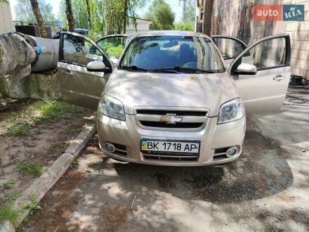 Шевроле Авео 2008 у Рівному на Automoto.ua Бежевий Шевроле Авео, об'ємом двигуна 1.6 л та пробігом 177 тис. км за 3800 $, фото 1 на Automoto.ua