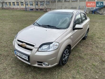 Шевроле Авео 2008 в Харькове на Automoto.ua Бежевый Шевроле Авео, объемом двигателя 1.6 л и пробегом 123 тыс. км за 4500 $, фото 1 на Automoto.ua