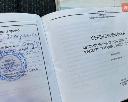 Чорний Шевроле Авео, об'ємом двигуна 1.5 л та пробігом 21 тис. км за 5999 $, фото 39 на Automoto.ua