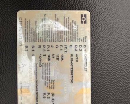 Черный Шевроле Авео, объемом двигателя 1.5 л и пробегом 141 тыс. км за 2300 $, фото 15 на Automoto.ua