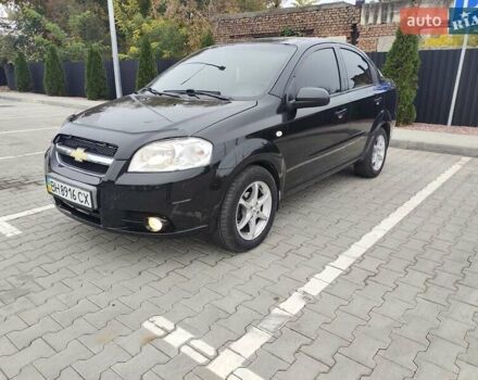 Шевроле Авео 2006 в Одессе на Automoto.ua Черный Шевроле Авео, объемом двигателя 1.5 л и пробегом 201 тыс. км за 3600 $, фото 9 на Automoto.ua