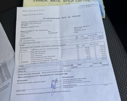 Черный Шевроле Авео, объемом двигателя 1.5 л и пробегом 183 тыс. км за 4499 $, фото 13 на Automoto.ua