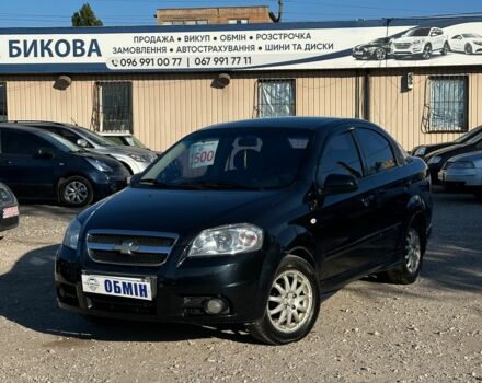 Чорний Шевроле Авео, об'ємом двигуна 1.5 л та пробігом 198 тис. км за 4200 $, фото 1 на Automoto.ua