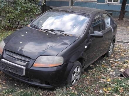 Шевроле Авео 2006 в Каменское - Днепродзержинск на Automoto.ua Черный Шевроле Авео, объемом двигателя 1.5 л и пробегом 3 тыс. км за 833 $, фото 1 на Automoto.ua
