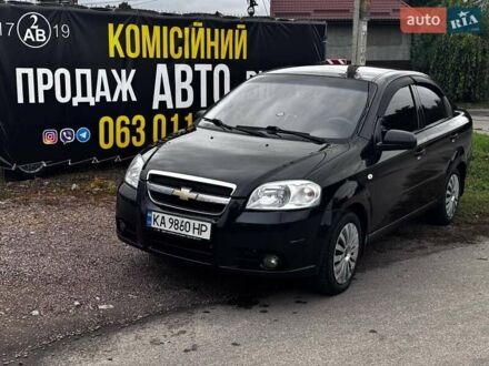 Шевроле Авео 2007 в Борисполе на Automoto.ua Черный Шевроле Авео, объемом двигателя 1.5 л и пробегом 232 тыс. км за 3800 $, фото 1 на Automoto.ua