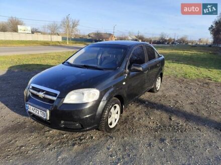 Чорний Шевроле Авео, об'ємом двигуна 1.5 л та пробігом 370 тис. км за 2900 $, фото 1 на Automoto.ua