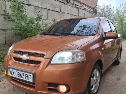 Шевроле Авео 2008 в Харькове на Automoto.ua Коричневый Шевроле Авео, объемом двигателя 1.6 л и пробегом 219 тыс. км за 3450 $, фото 1 на Automoto.ua