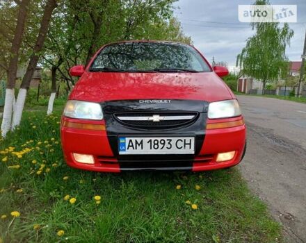 Червоний Шевроле Авео, об'ємом двигуна 1.5 л та пробігом 290 тис. км за 2850 $, фото 11 на Automoto.ua