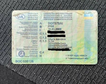 Красный Шевроле Авео, объемом двигателя 1.5 л и пробегом 242 тыс. км за 2550 $, фото 12 на Automoto.ua