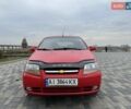 Шевроле Авео 2008 в Днепре (Днепропетровске) на Automoto.ua Красный Шевроле Авео, объемом двигателя 1.5 л и пробегом 210 тыс. км за 2999 $, фото 1 на Automoto.ua
