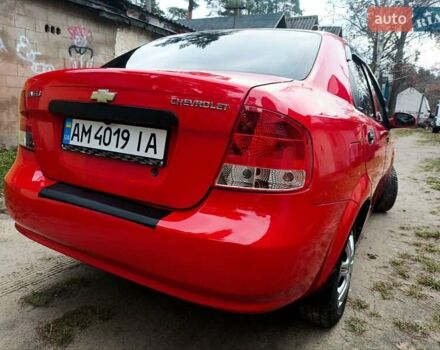 Красный Шевроле Авео, объемом двигателя 1.5 л и пробегом 178 тыс. км за 3150 $, фото 9 на Automoto.ua