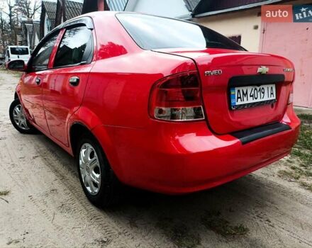 Красный Шевроле Авео, объемом двигателя 1.5 л и пробегом 178 тыс. км за 3150 $, фото 3 на Automoto.ua