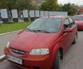 Красный Шевроле Авео, объемом двигателя 1.5 л и пробегом 233 тыс. км за 2800 $, фото 1 на Automoto.ua