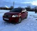 Красный Шевроле Авео, объемом двигателя 1.5 л и пробегом 249 тыс. км за 4000 $, фото 1 на Automoto.ua