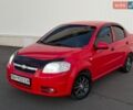 Красный Шевроле Авео, объемом двигателя 1.5 л и пробегом 185 тыс. км за 4200 $, фото 1 на Automoto.ua