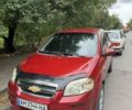 Червоний Шевроле Авео, об'ємом двигуна 1.5 л та пробігом 240 тис. км за 3550 $, фото 1 на Automoto.ua